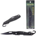 Нож универсальный ТУРИСТМАСТЕР, складной 16.5см, блистер 122