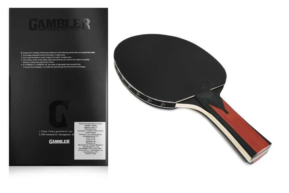 Ракетка Gambler 7 STAR (коническая)