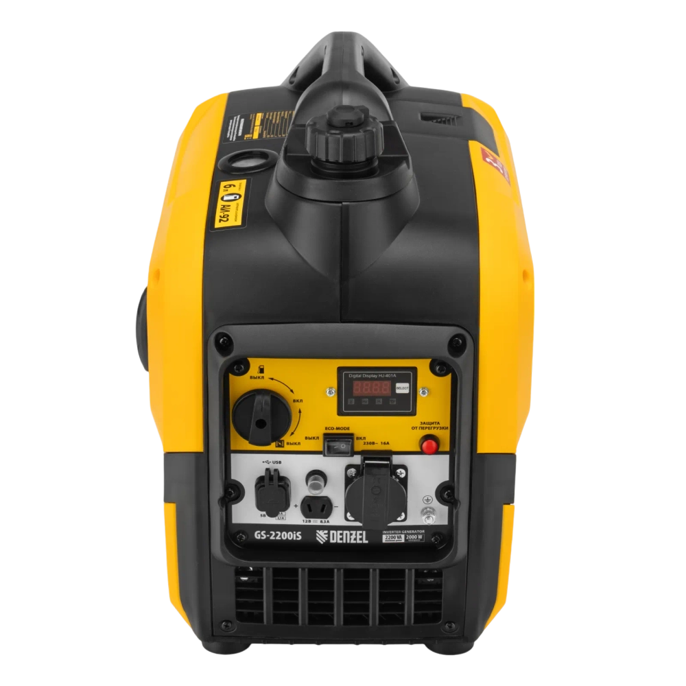 Генератор инверторный Denzel GS-2200iS