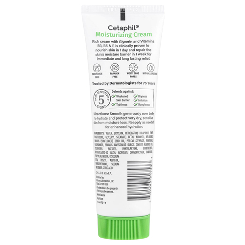 Cetaphil, увлажняющий крем, без отдушки, 85 г (3 унции)