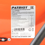 Тепловая пушка электрическая PATRIOT PTR 30