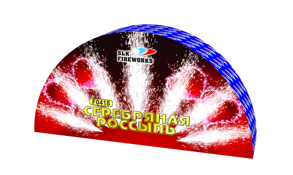 Фейерверк, фонтан Серебряная россыпь
