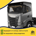 Ламбрекен с косынками стеганые Iveco (экокожа, черный, золотые кисточки)