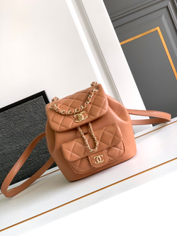Chanel Duma Backpack 18 cm
