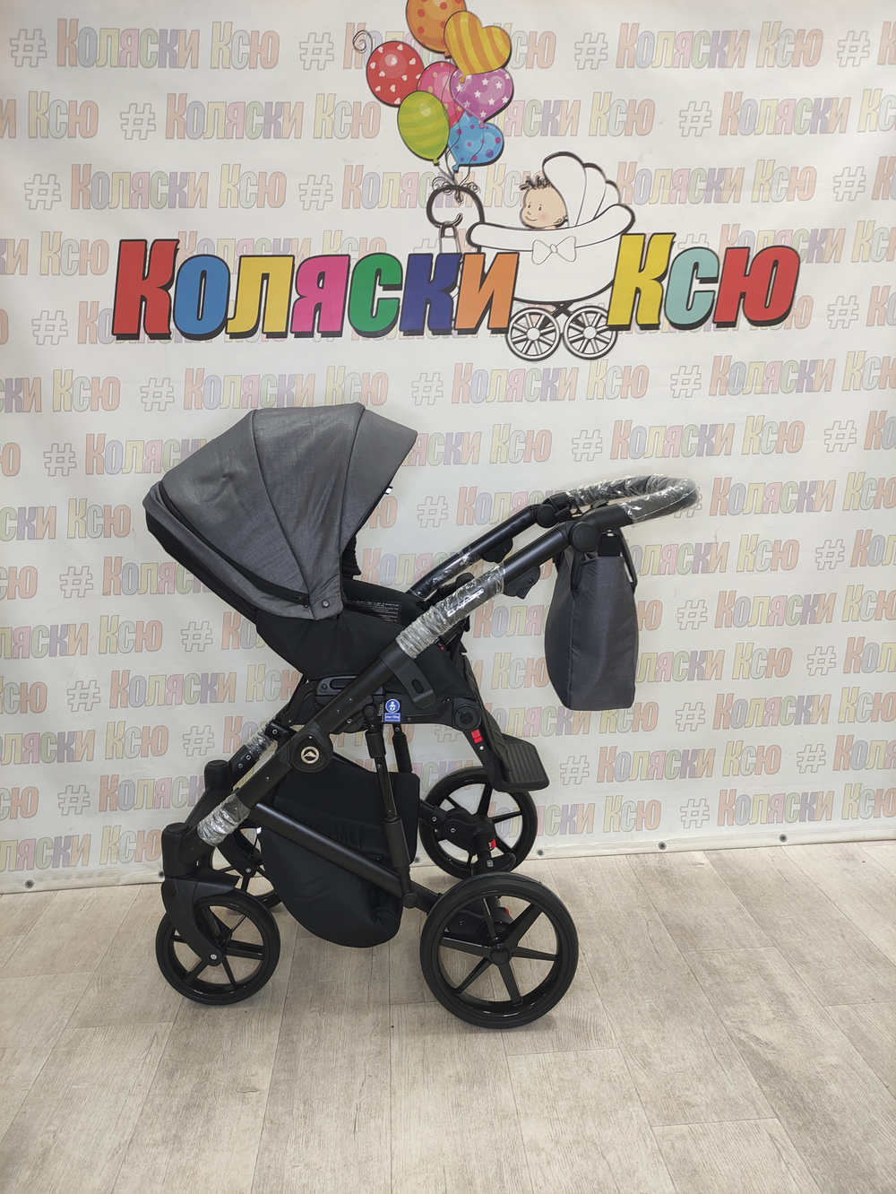 Коляска модульная Adamex Mobi Air Lux M-PS108