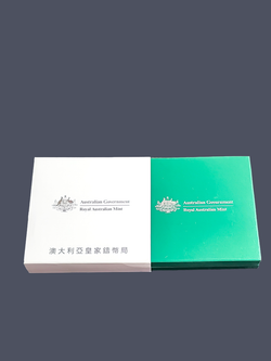 Монета 50 центов 2013 «Восточный календарь - год змеи»