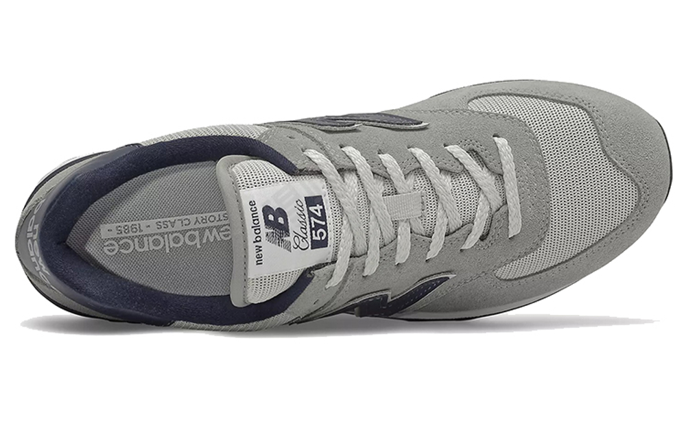 Кроссовки New Balance Nb 574 Essentials