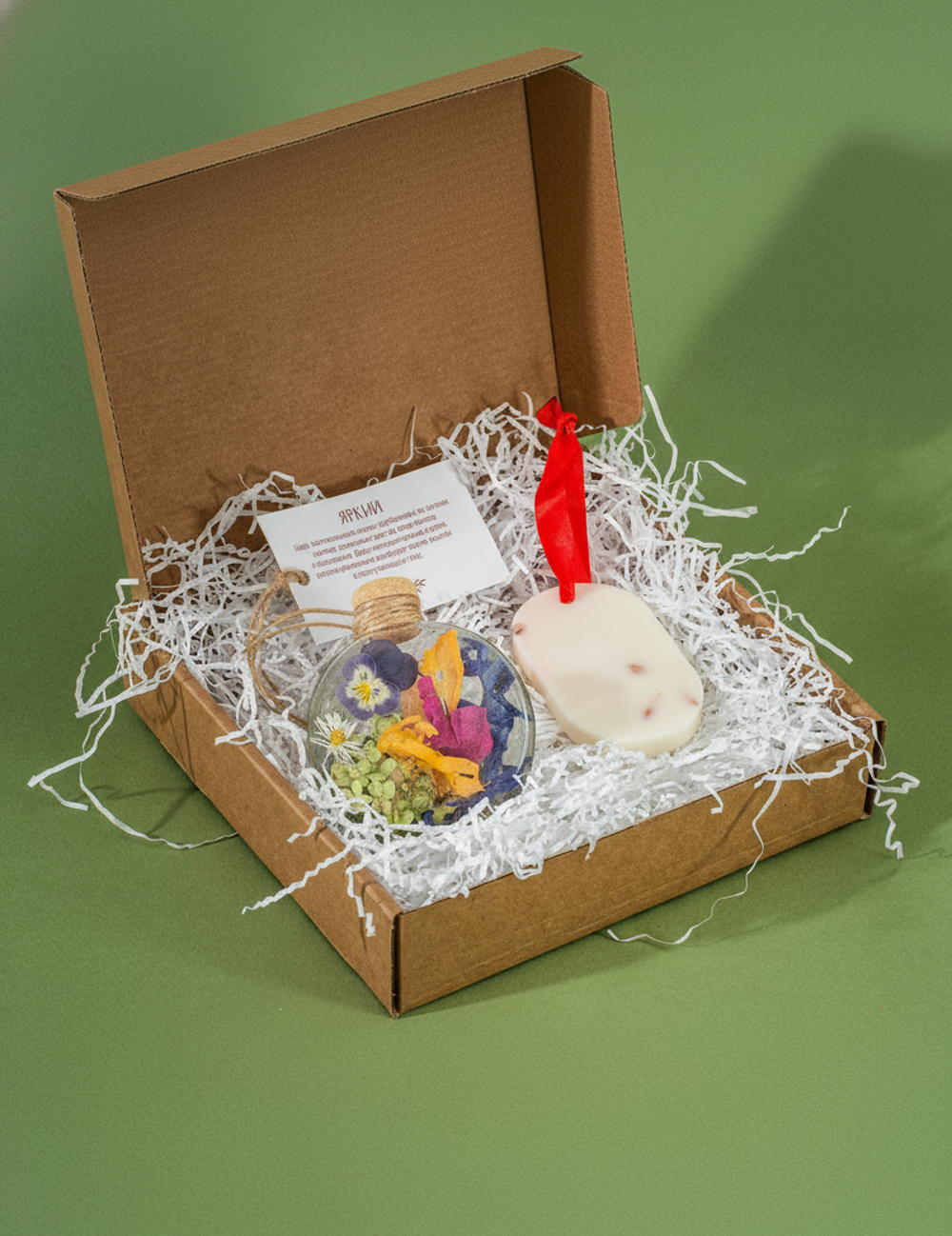 Набор Яркий и аромасаше Аморе