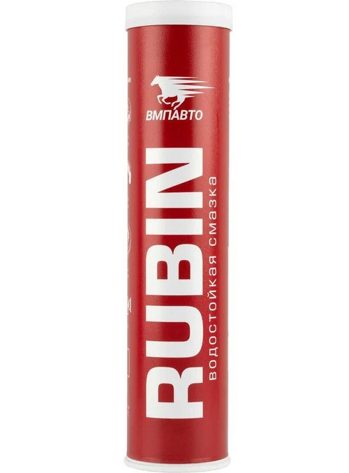 Смазка МС 1520 (RUBIN) EP2 375мл туба