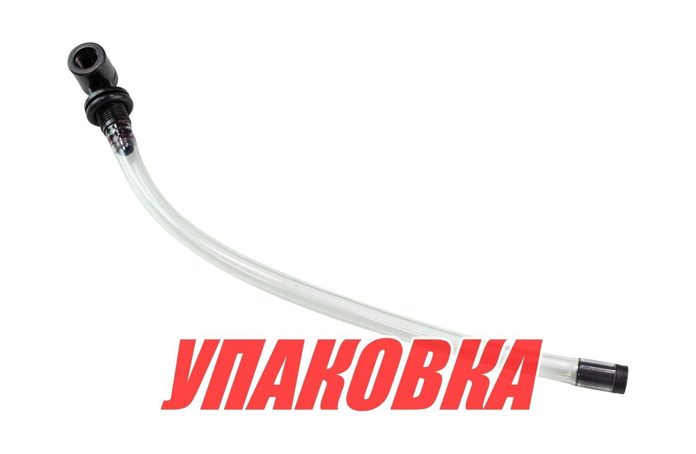 Трубка забора топлива для баков C14644, С14646, 270 мм (упаковка из 100 шт.)