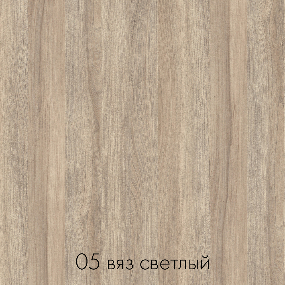 Новинка!!! Письменный стол Хилтон LOFT