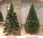 Ель искусственная «Брено» (Литая) 210 см / 2.1 м