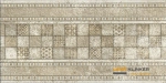 BREMEN Beige