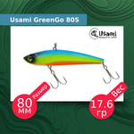 Воблер для рыбалки GreenGo 80S #609