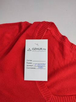 Джемпер яркий 44/46 размер