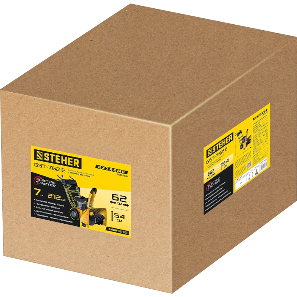 STEHER GST-762E снегоуборщик бензиновый 7 л.с, ковш 62 см, выброс 12 м, 6 вперед/2 назад
