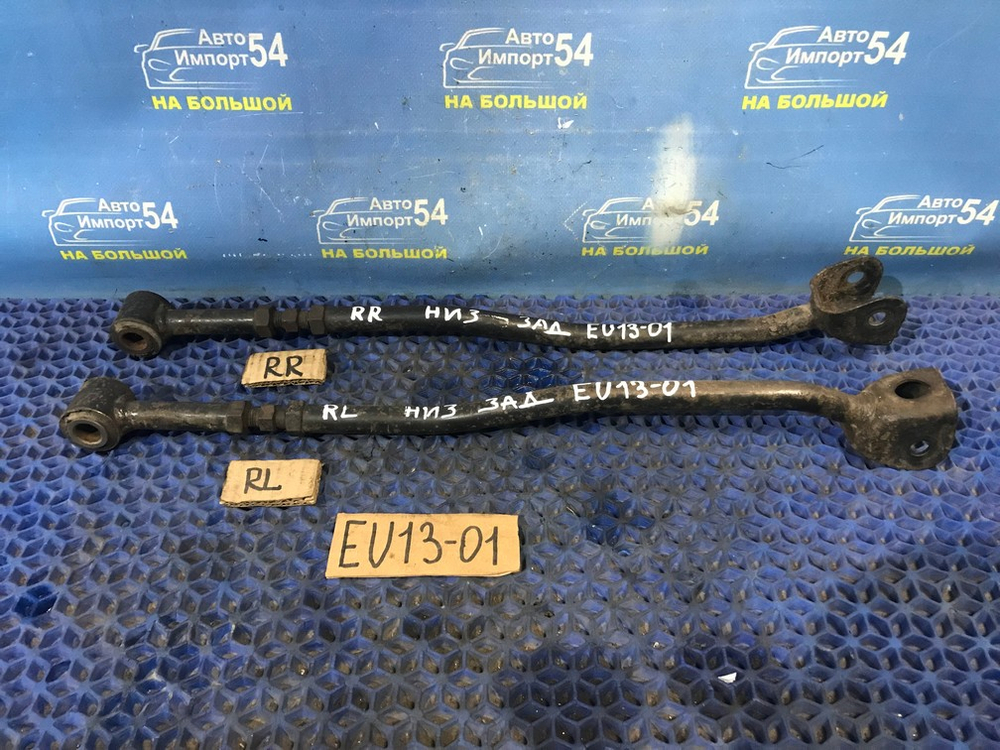 Тяга задняя поперечная NISSAN BLUEBIRD 1993