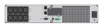 Ippon Smart Winner II 1500 Сетевое оборудование