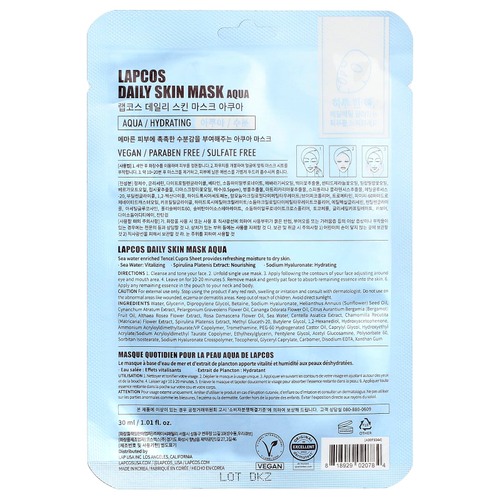 Lapcos, Aqua Hydrating Sheet Beauty Mask, 30 мл (1,01 жидк. унц.)