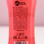 Подарочный набор косметики «Ты прекрасна!», гель для душа мартини 250 мл и соль для ванны 200 г, Чистое счастье