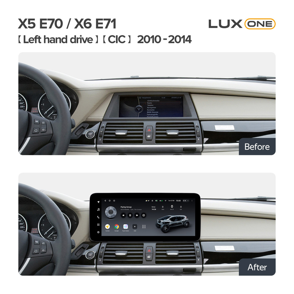 Магнитола BMW X5 E70, X6 E71 2009-2014 (CIC) - Teyes LUX ONE ROUND монитор 12.3" 2K QLED на Android 10, CarPlay, 4G SIM-слот
