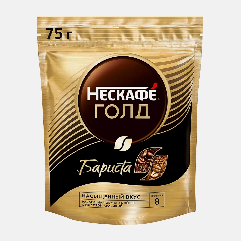Кофе молотый в растворимом Нескафе Голд Бариста 75г