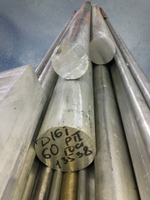 Пруток/Круг/Стержень Алюминиевый Д16Т 52х300мм