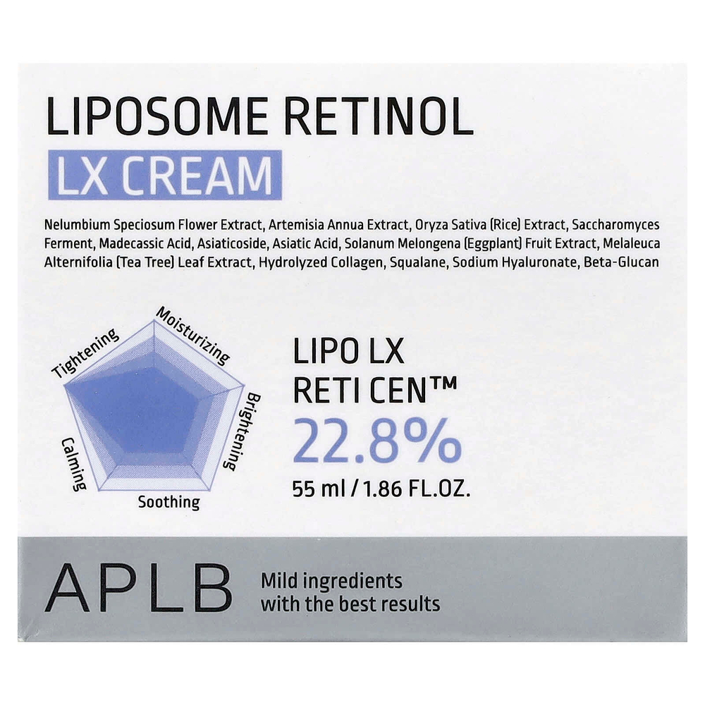 APLB, Liposome Retinol LX Cream, 55 мл (1,86 жидк. Унции)