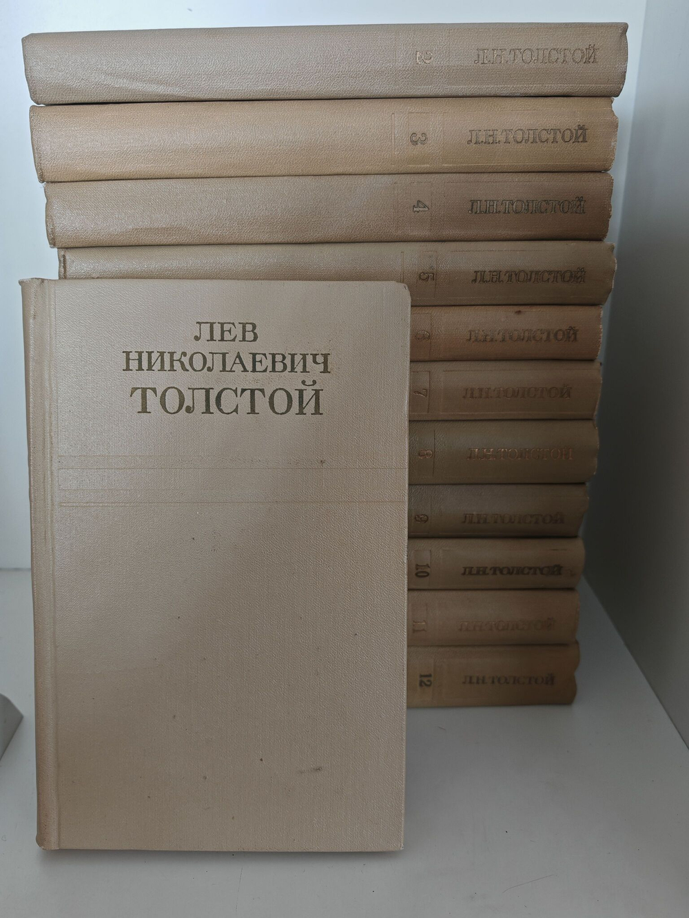 Лев Николаевич Толстой. Собрание сочинений в 12-ти томах (комплект из 12-ти книг)