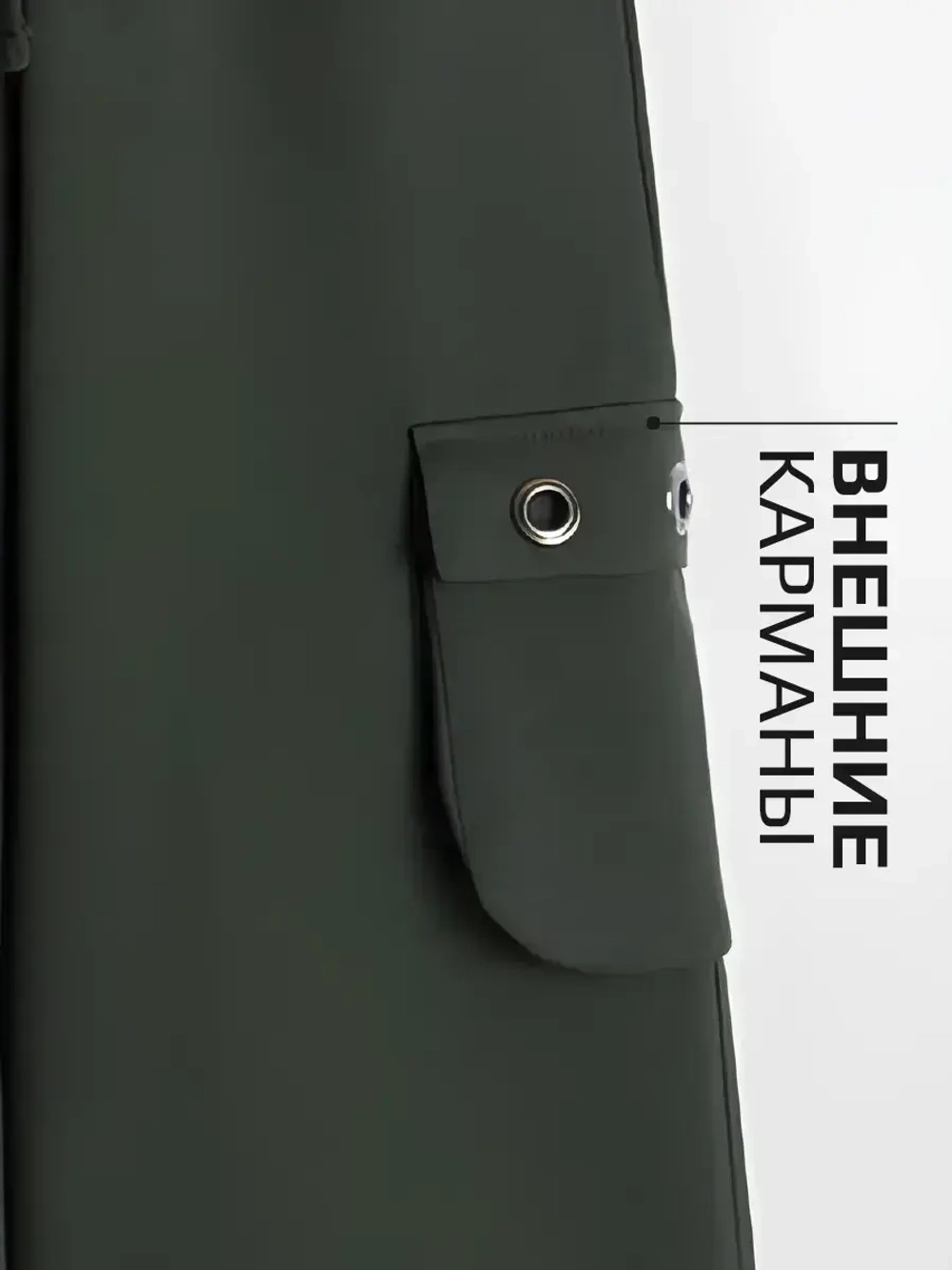 Штаны для девочки карго с карманами