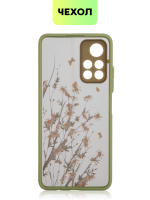 Чехол BROSCORP для Poco M4 Pro 5G оптом (арт. XM-PM4P-ST-TPU-KHAKI-PRINT)