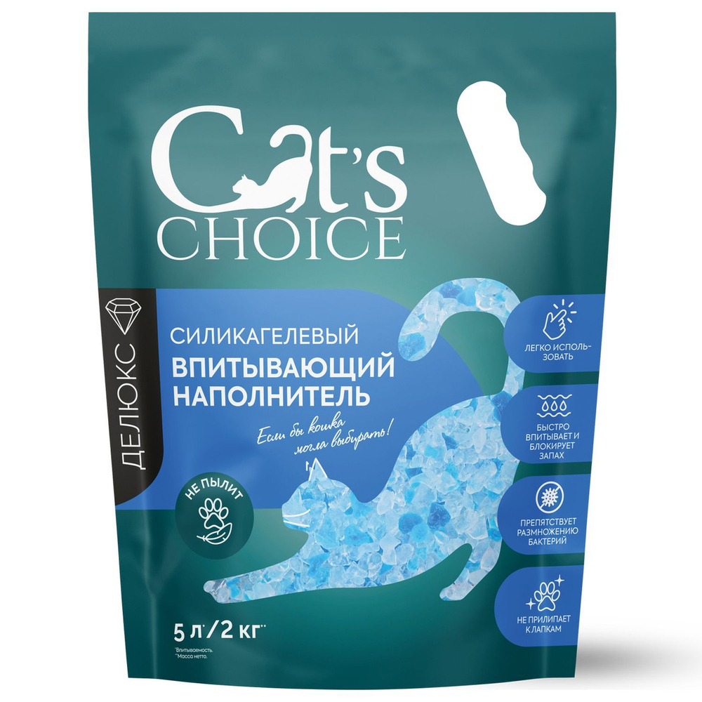 Cat's choice Силикагелевый наполнитель с синими гранулами 5л. 2кг.