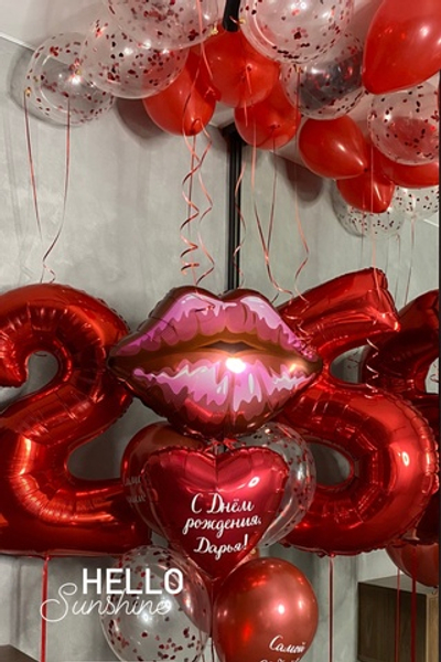 Сет влюбленные №38