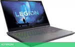 Ноутбук Lenovo Legion 5 15IAH7H 82RB001ARK