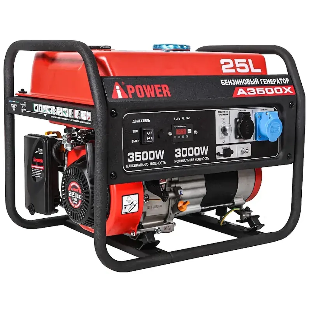 A-iPower A3500X бензиновый генератор 20104