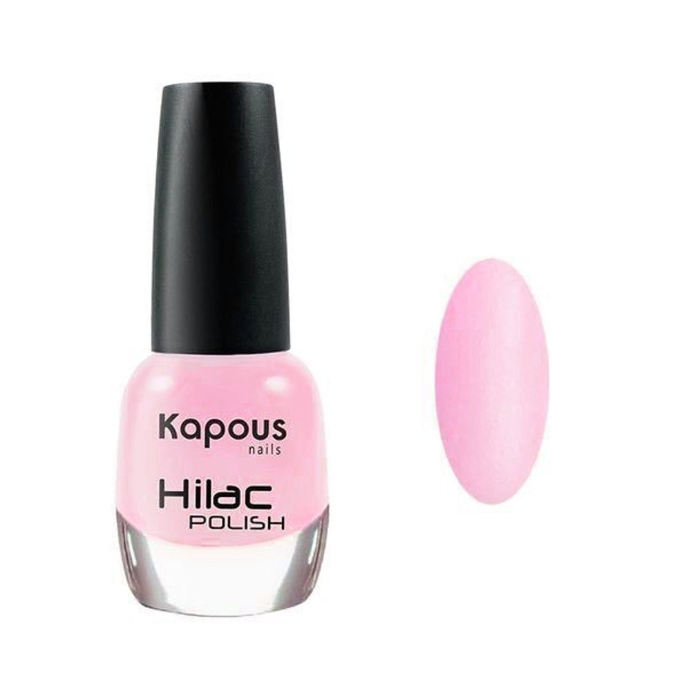 2151 розовый попугай,лак для ногтей "Hi-Lac", 12 мл.