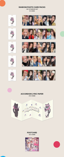 Альбом SAY MY NAME - 1st EP Album [SAY MY NAME]