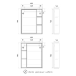 Зеркальный шкаф "МИЛТОН-60" Дуб сонома (ЛДСП)