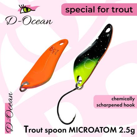 Блесна Micro Atom 2.5 гр Col:009