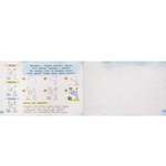 Альбом для рисования А4 16л., Проф-Пресс, на скрепке, целлюлозный картон, УФ-лак, уроки рисования, "Тайны подводного мира"