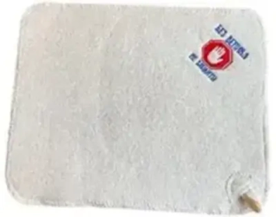 Коврик банный с вышивкой «Без веника не входить», цвет белый, без упаковки