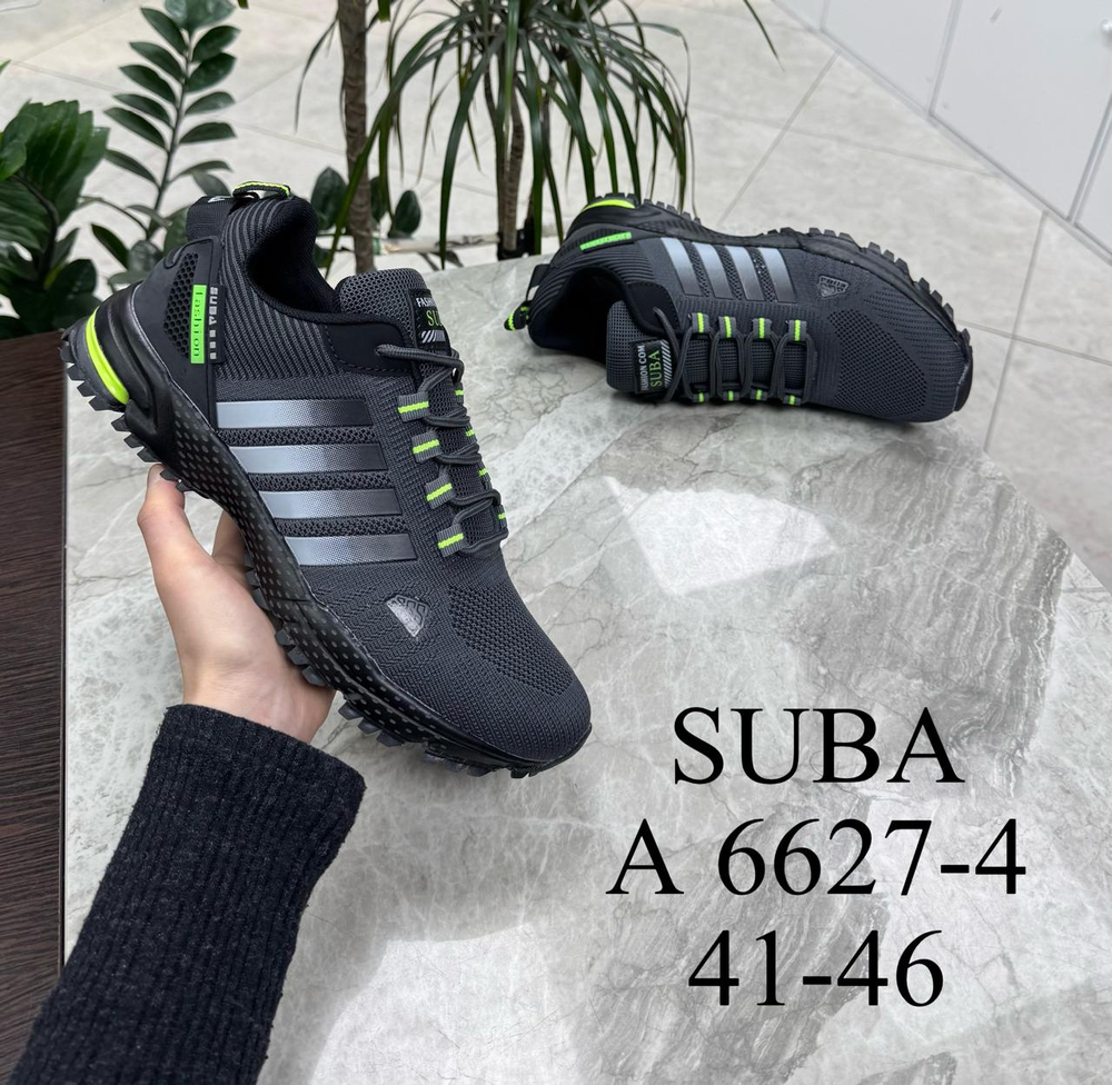 Кроссовки по 8 пар (41-46)р. 6627-4