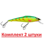 Воблер для рыбалки ПЕСКАРЬ 98mm,