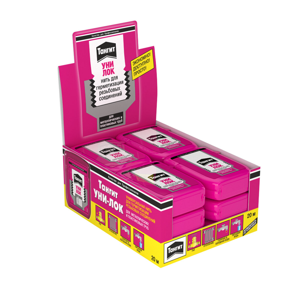 Нить-герметик для герметизации труб полиармидная Тангит Уни-Лок 20м шоу-бокс