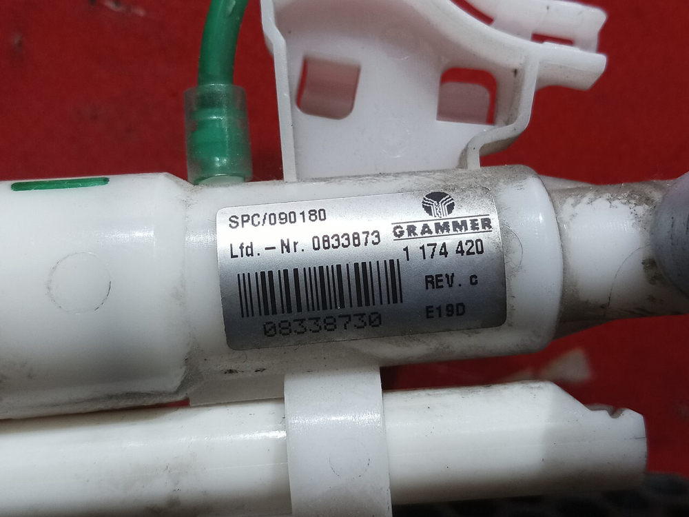 Цилиндр регулировки сиденья 2018г.