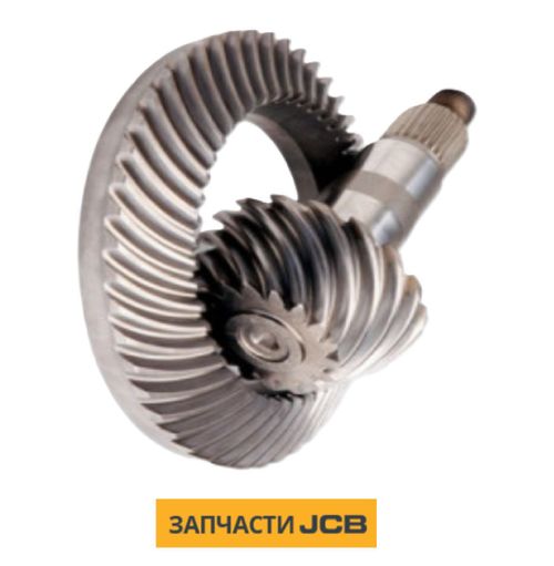 Главная пара JCB 333/D7370