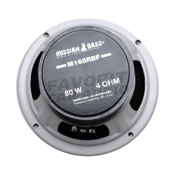 Russian Bass M165RBF