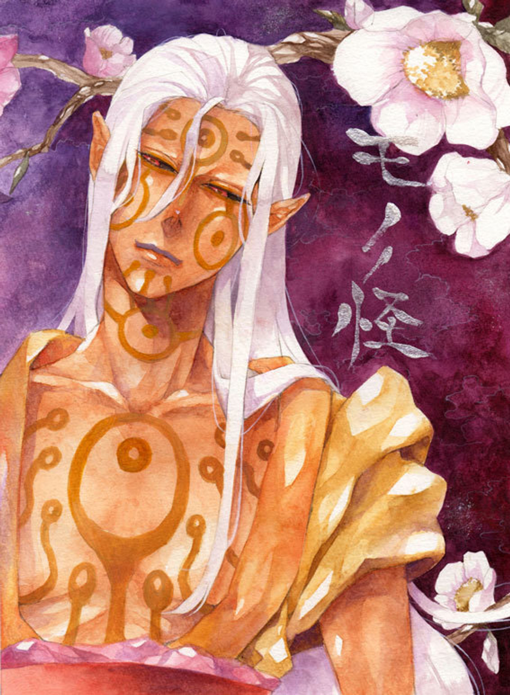 Товар с цветами для примера и теста