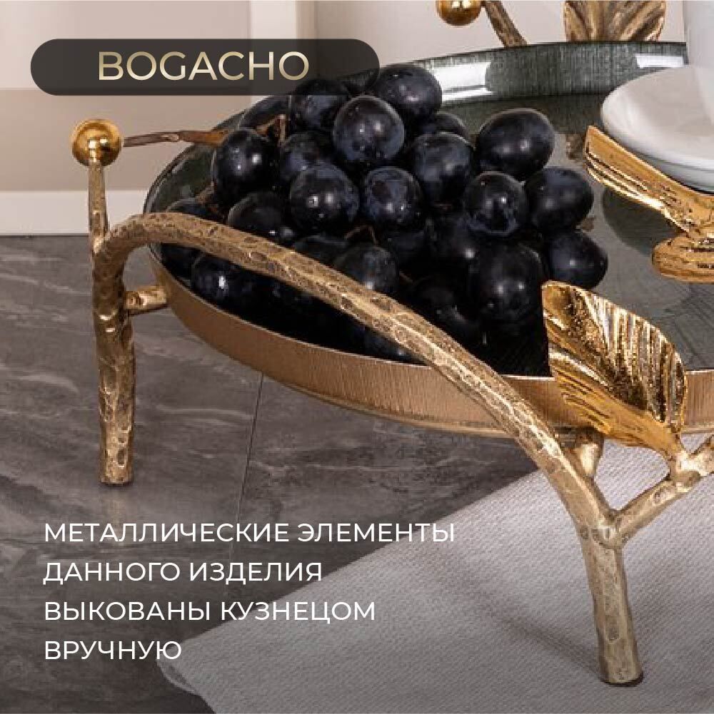 Фруктовница-конфетница Нимфея (поднос) Бронза Зеленый