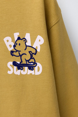 ZARA ЛОНГСЛИВ С РЕЛЬЕФНЫМ ПРИНТОМ ЖИВОТНЫХ, ОХРА